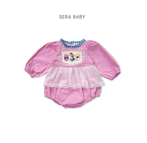 LINE_ALBUM_202409sera2_240906_4