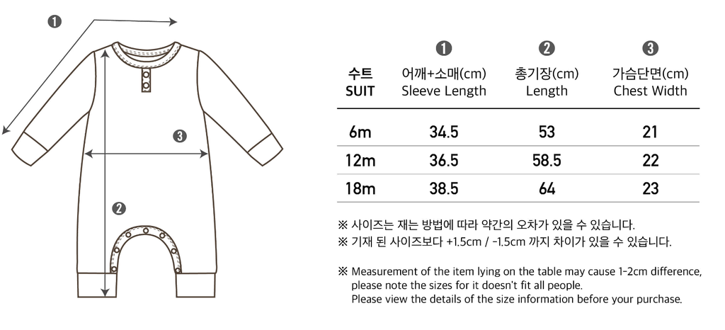 螢幕擷取畫面 (54)