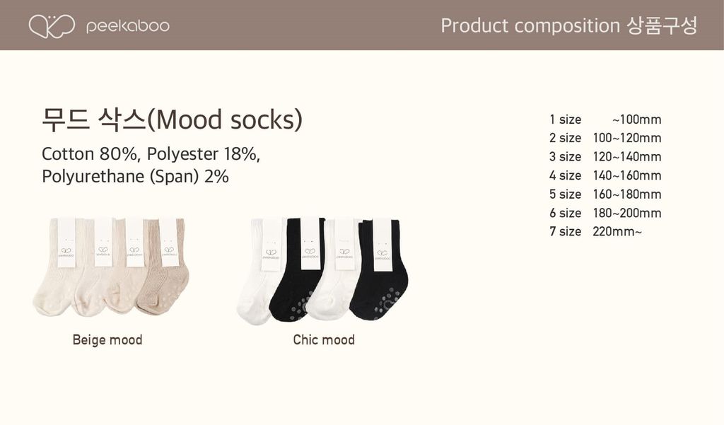 KakaoTalk_20240909_170906989_01