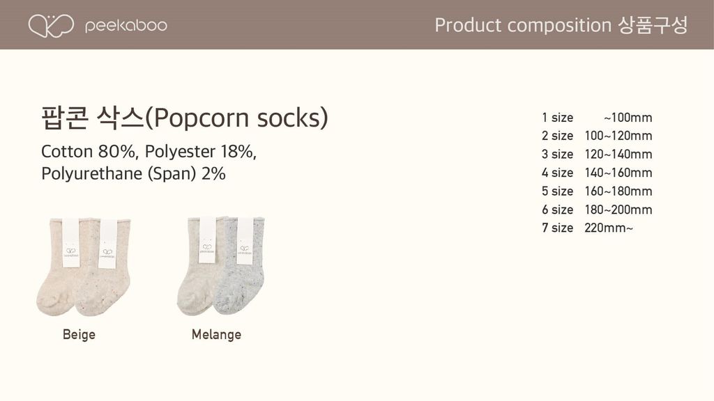 KakaoTalk_20240909_170906989