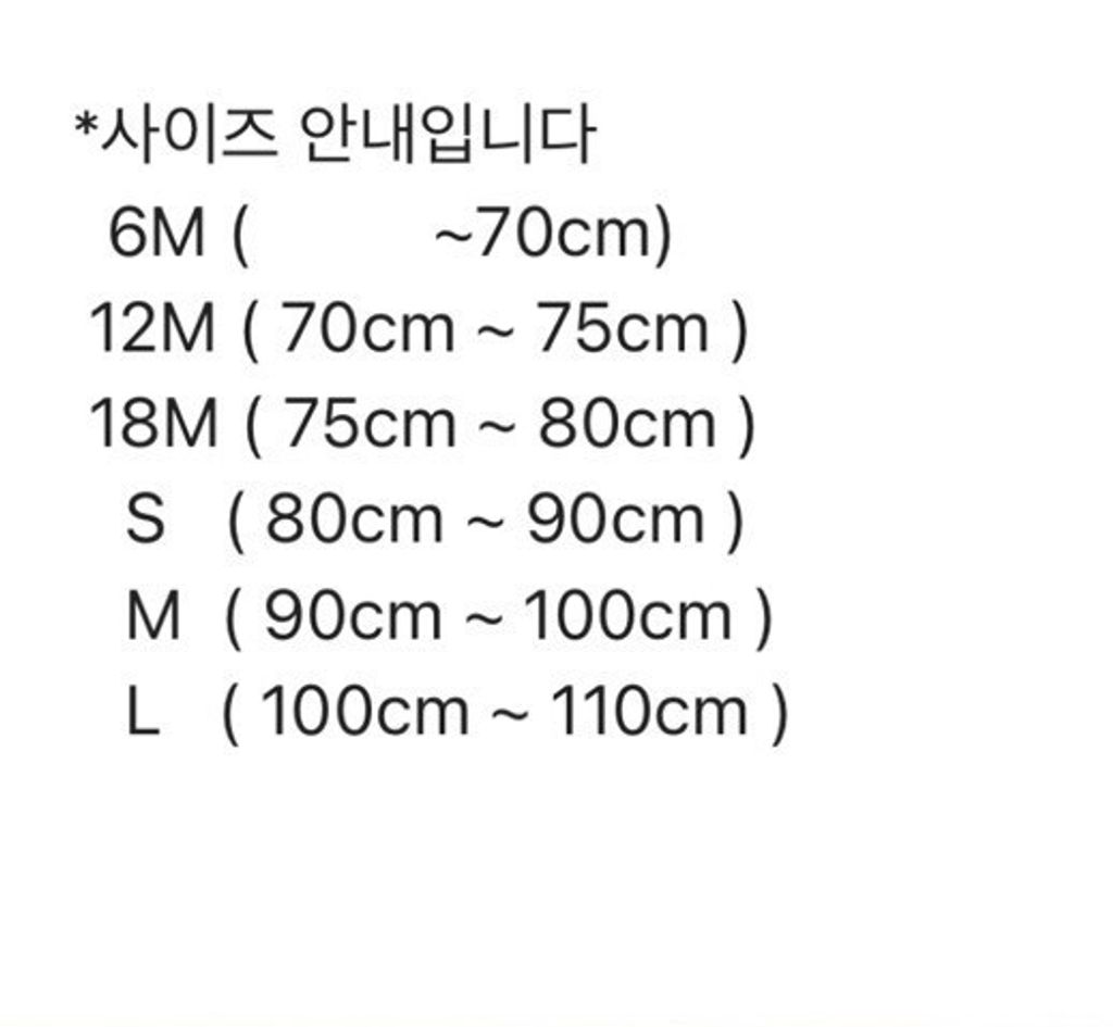 LINE_ALBUM_20241129valubebe_241130_7