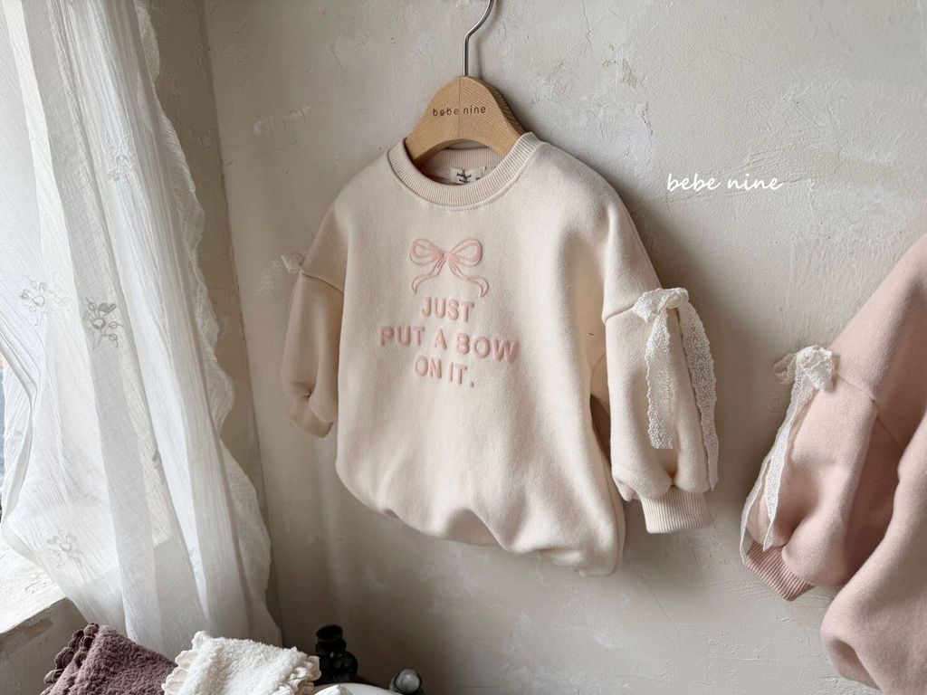 LINE_ALBUM_2024冬bebenine_241207_16