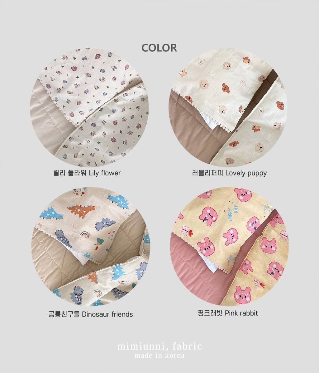 LINE_ALBUM_2025 mimiunni_250307_2