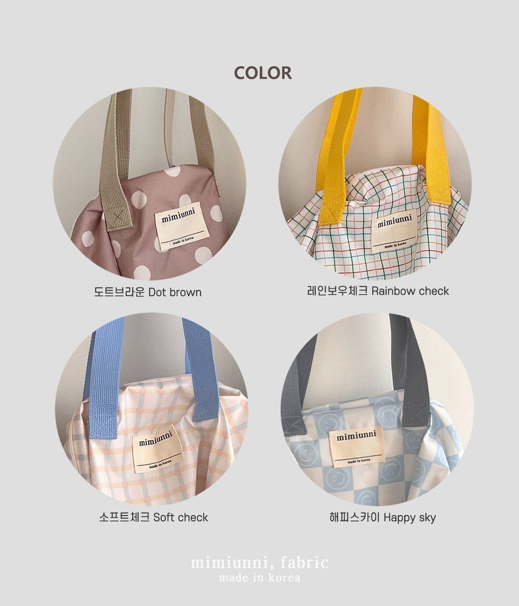 LINE_ALBUM_2025 mimiunni_250307_26