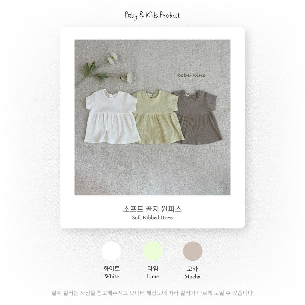 LINE_ALBUM_202503bebenine_250322_10