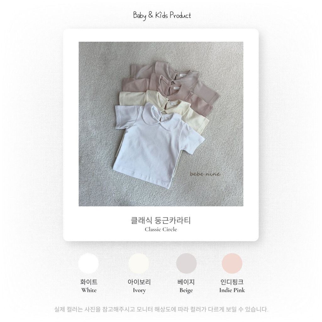 LINE_ALBUM_202503bebenine_250322_79