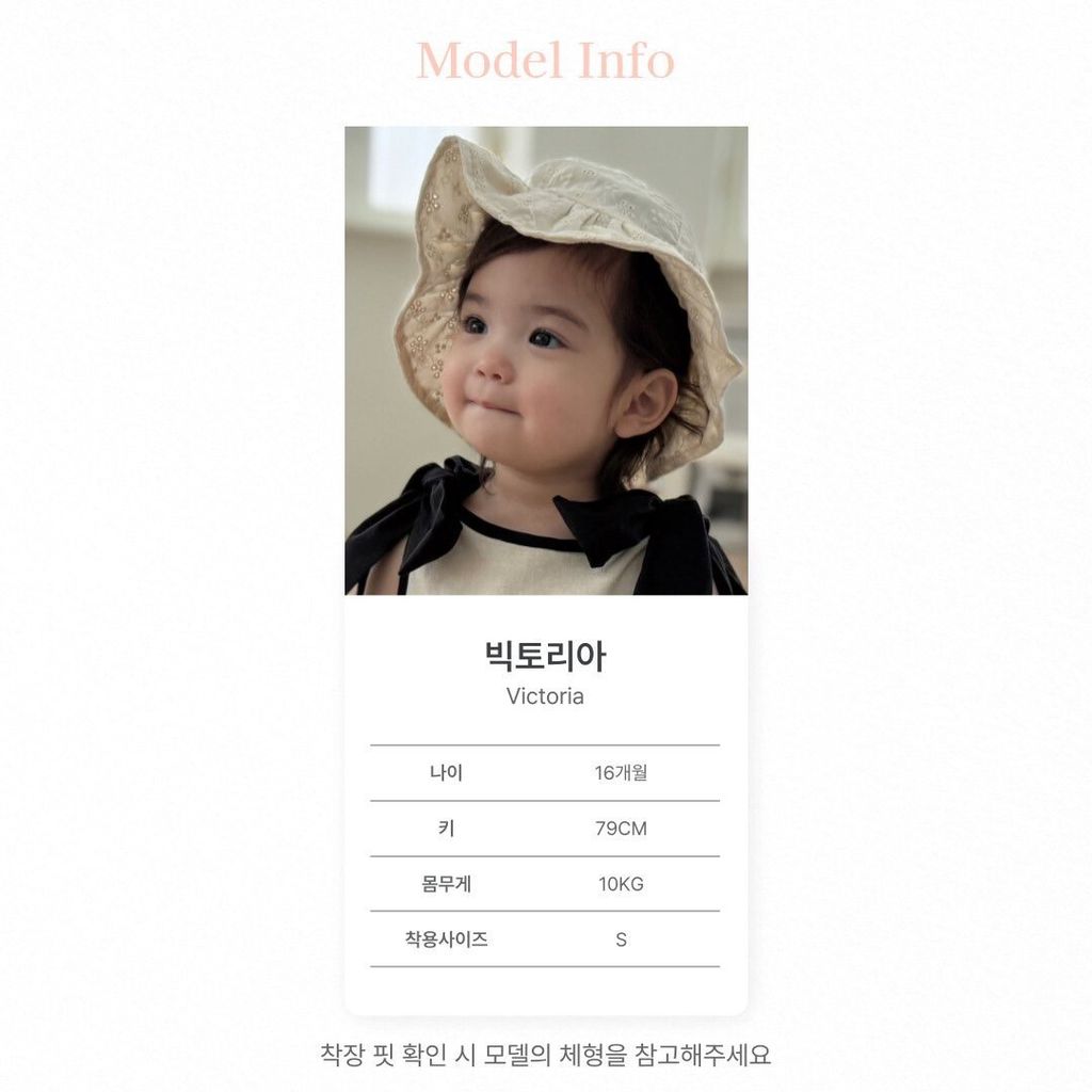 LINE_ALBUM_202503bebenine_250322_156