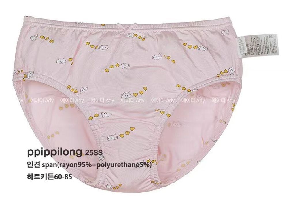 LINE_ALBUM_20250424pp內著_250426_2