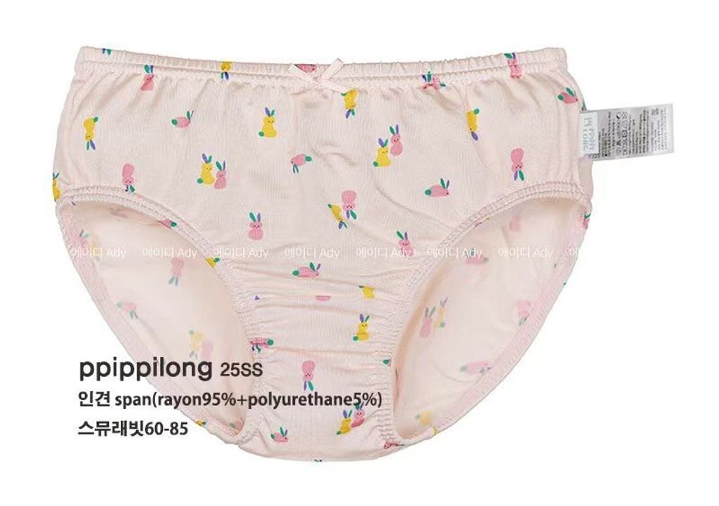 LINE_ALBUM_20250424pp內著_250426_4