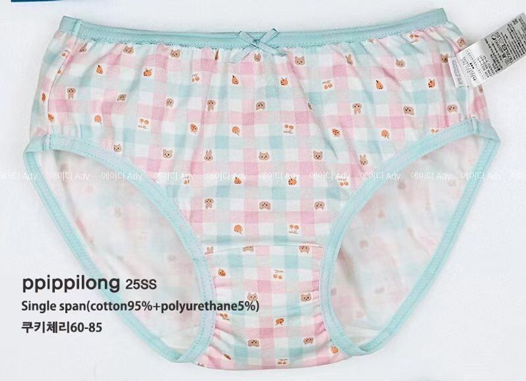 LINE_ALBUM_20250424pp內著_250426_11