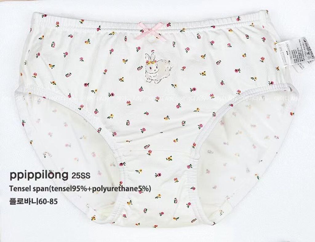 LINE_ALBUM_20250424pp內著_250426_17