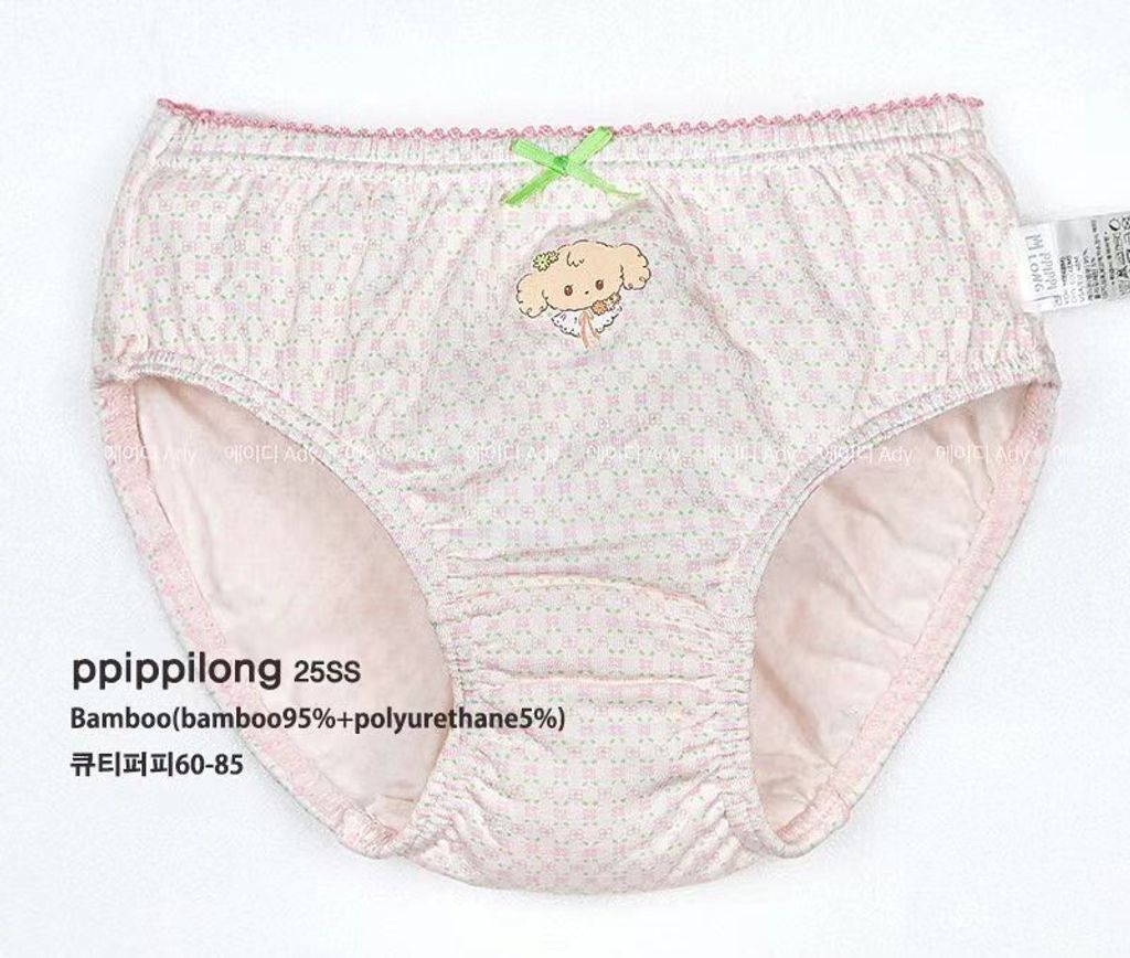 LINE_ALBUM_20250424pp內著_250426_9