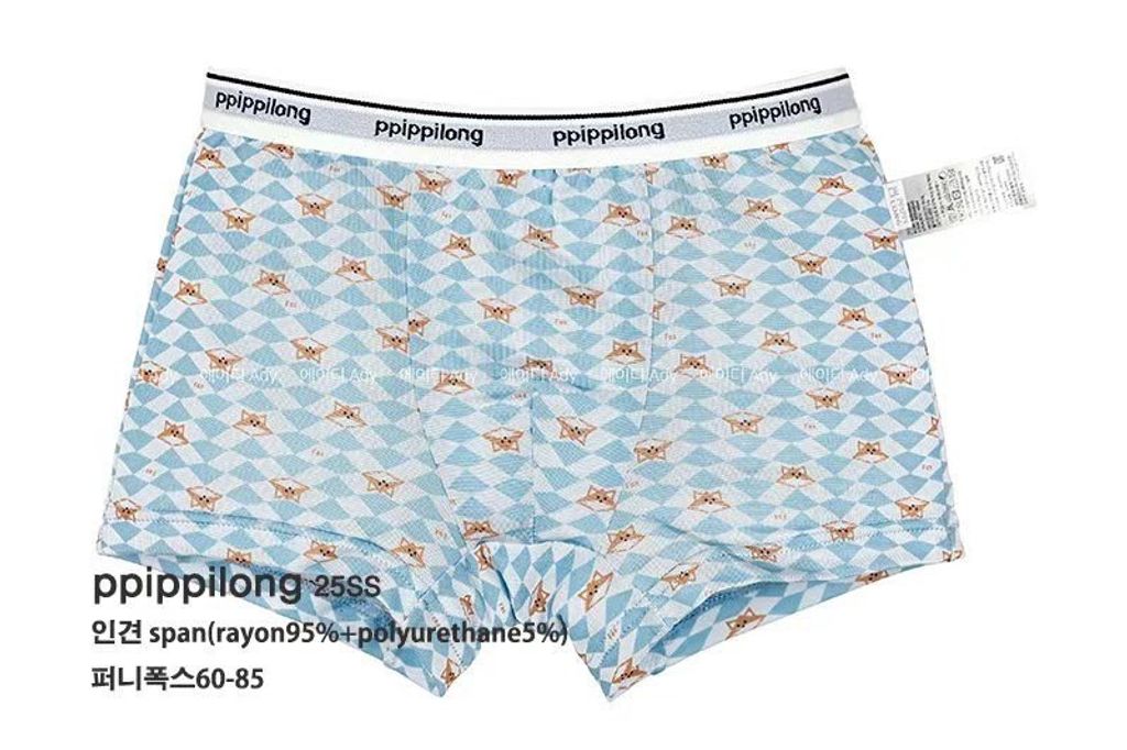 LINE_ALBUM_20250424pp內著_250426_6