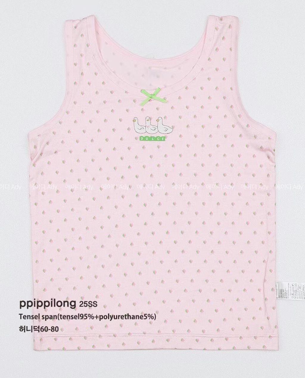 LINE_ALBUM_20250424pp內著_250426_28