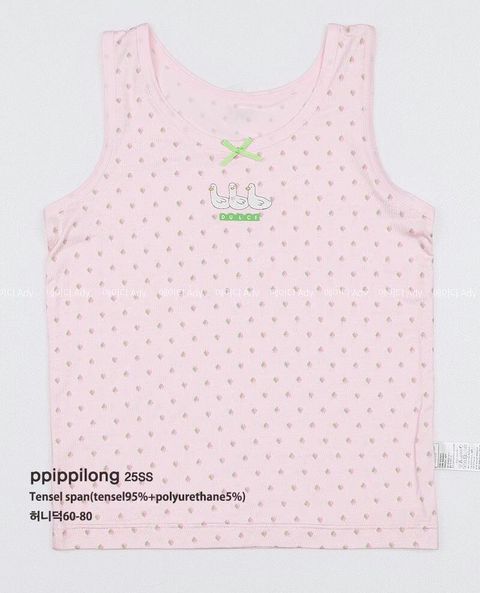 LINE_ALBUM_20250424pp內著_250426_28