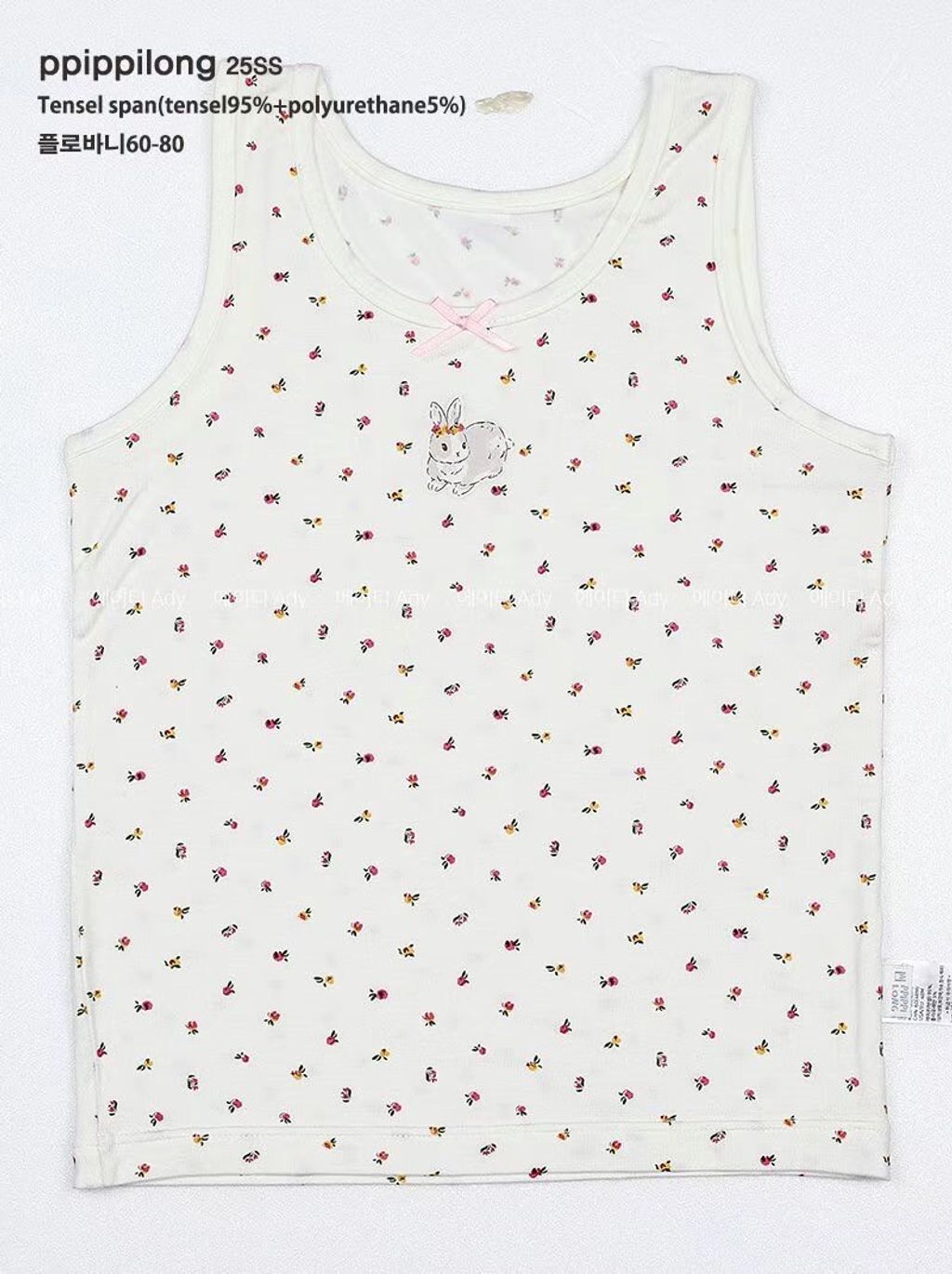 LINE_ALBUM_20250424pp內著_250426_29