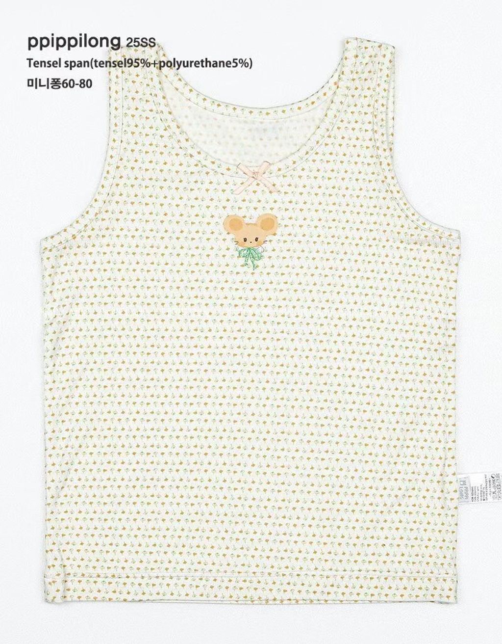 LINE_ALBUM_20250424pp內著_250426_38