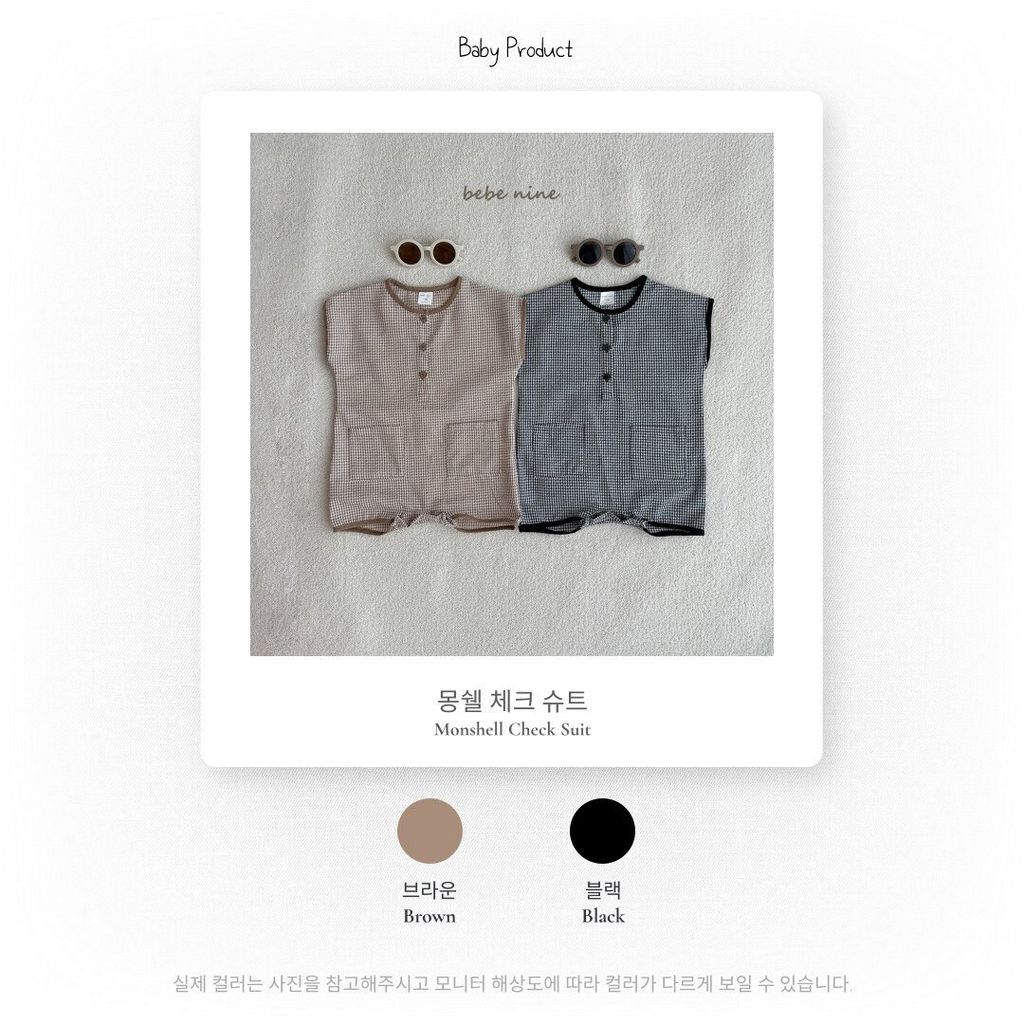 LINE_ALBUM_20250521bebenine_250524_30