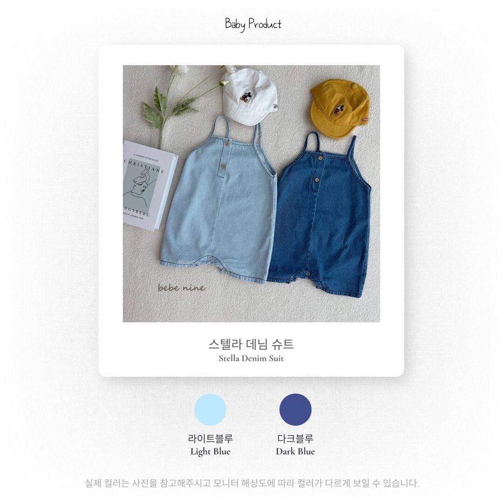 LINE_ALBUM_20250521bebenine_250524_51