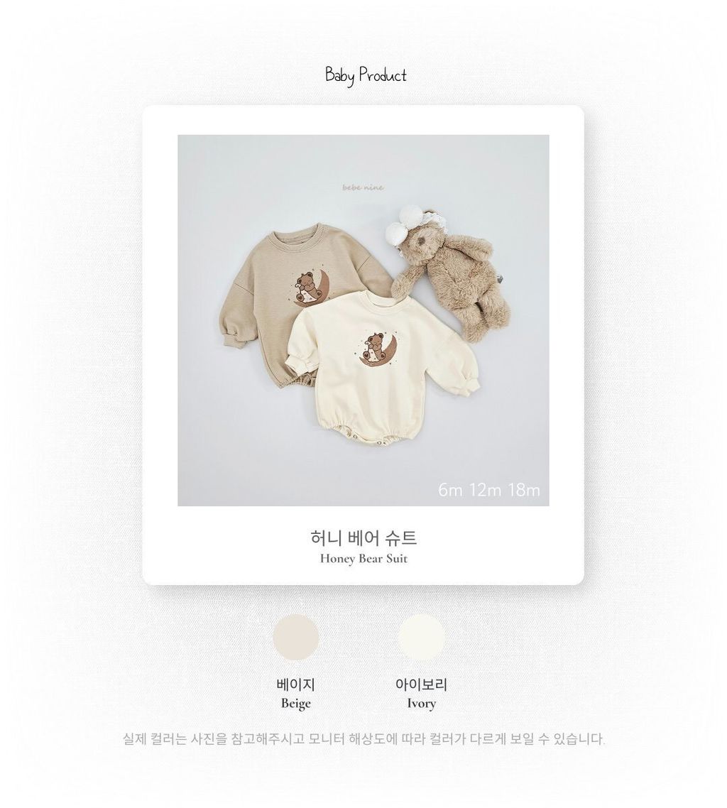 LINE_ALBUM_202510bebenine_251028_89