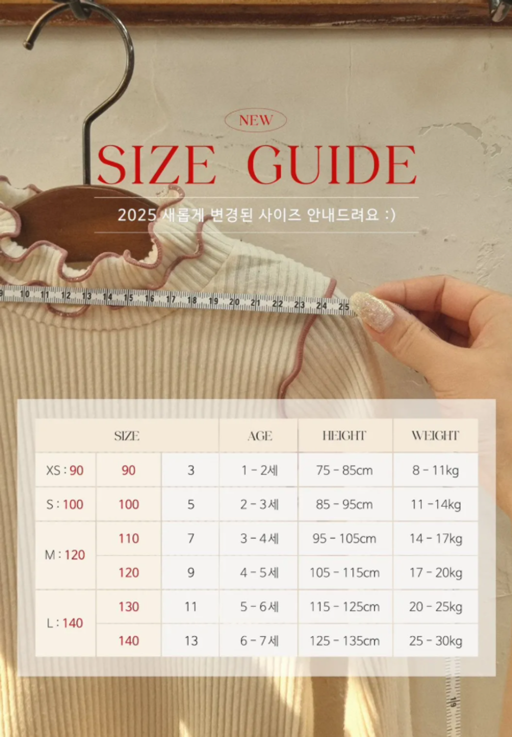 螢幕擷取畫面 (13)