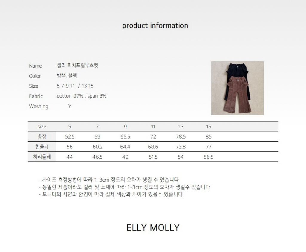 LINE_ALBUM_20251119elly_251120_6
