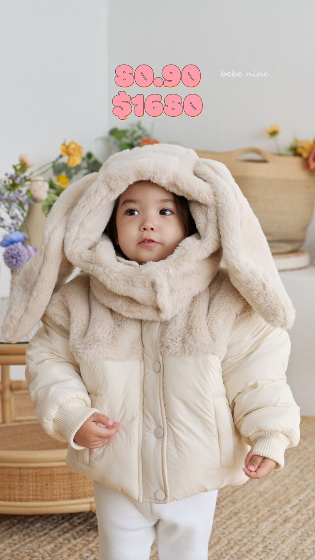 LINE_ALBUM_20260116bebenine_260116_23