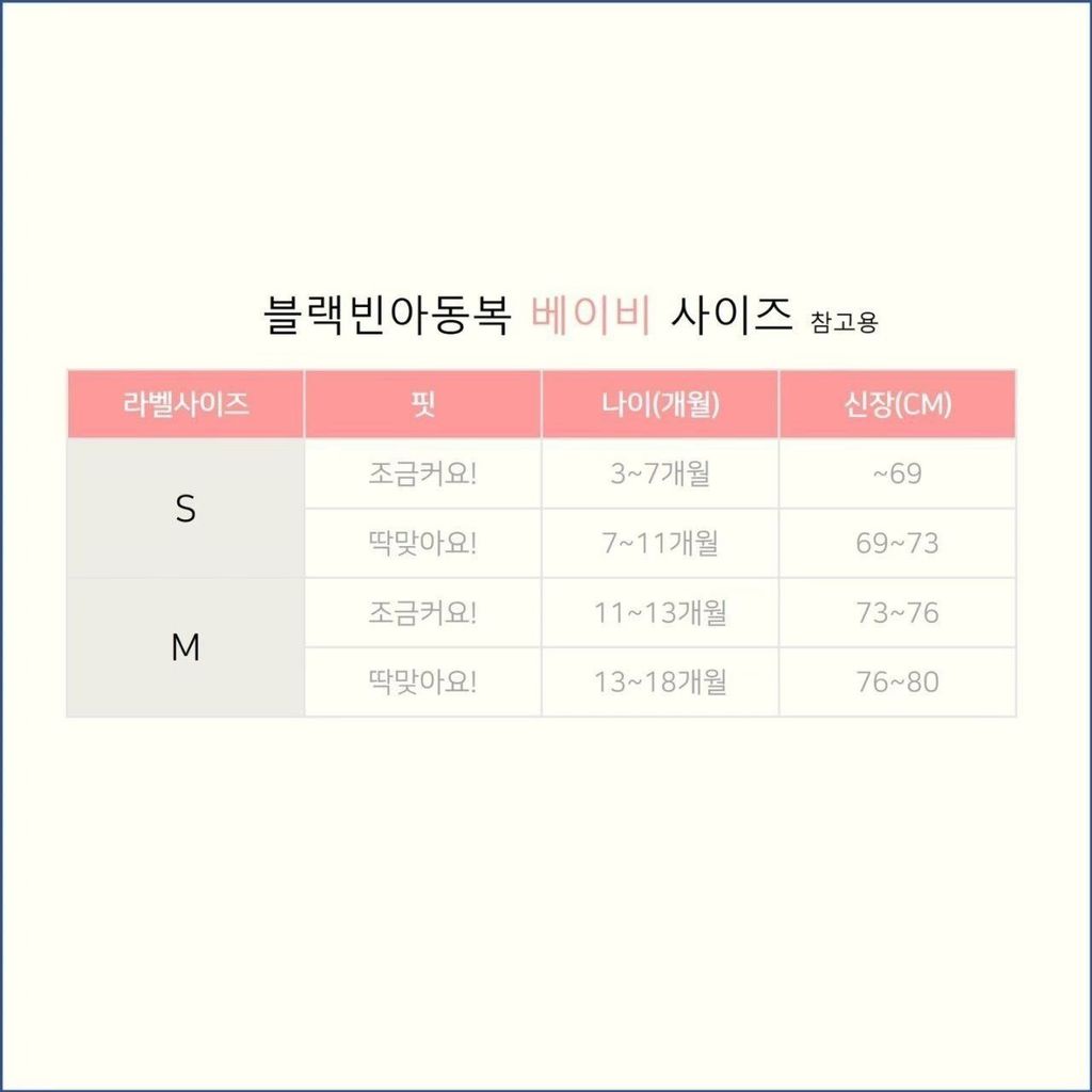 LINE_ALBUM_2026ssblackbean_260211_24