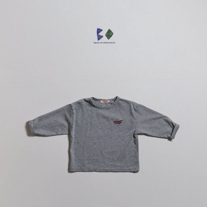 S__66461710_0