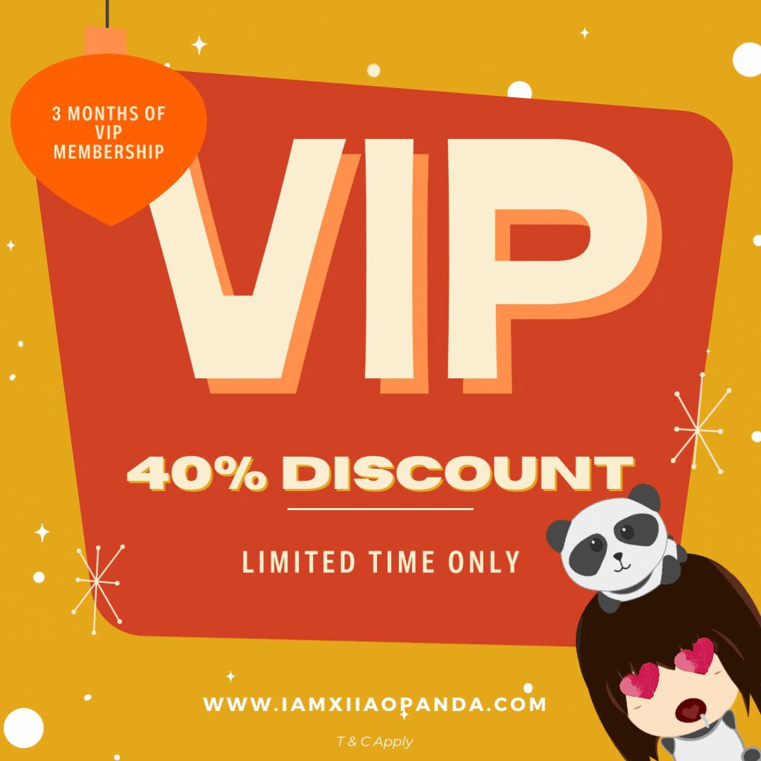 Discord 会员 Iamxiiaopanda Com