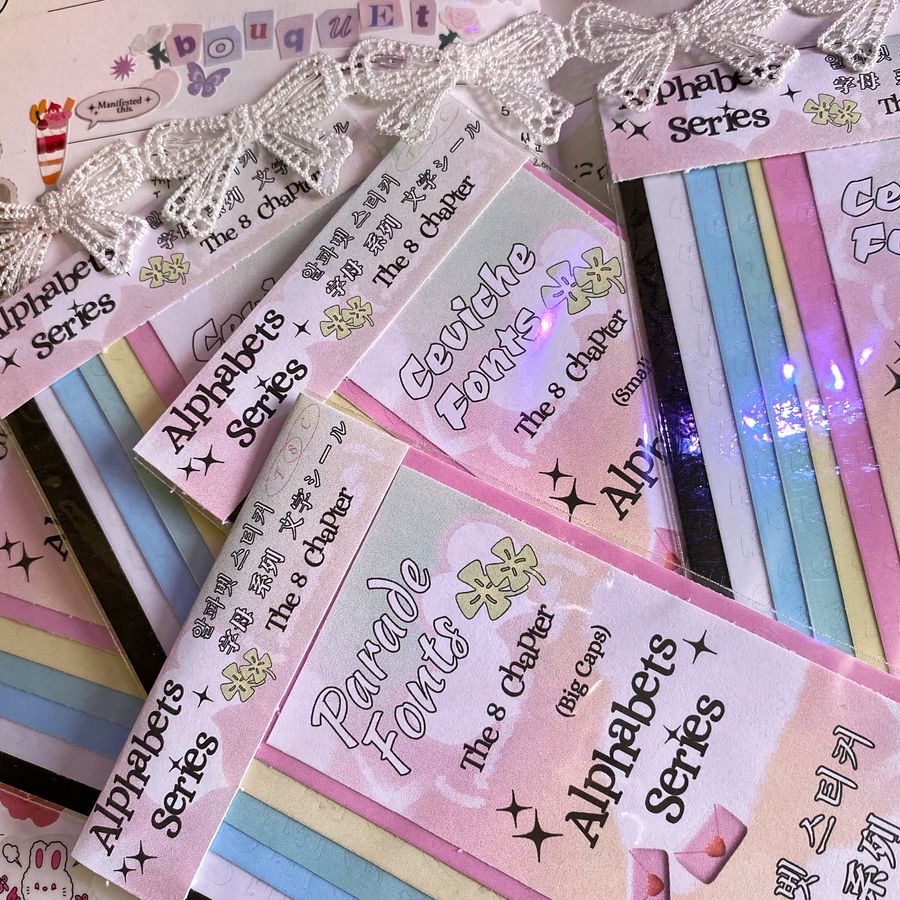 the-8-chapter | Alphabets Series