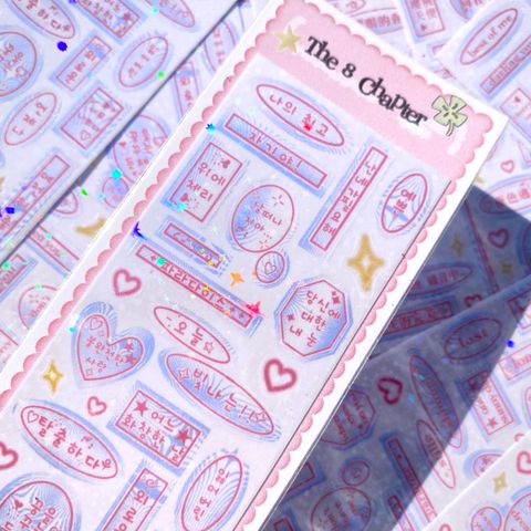 E55AB574-B5A0-4579-AD59-74117DB3D53F