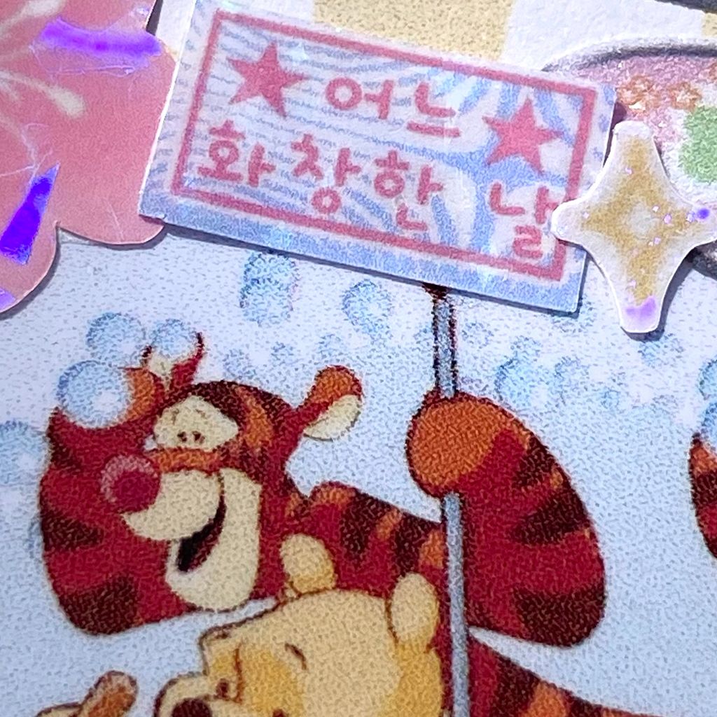 A220222E-981B-4EFC-B507-615F308DF8A1