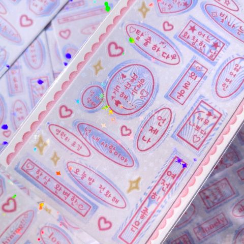 9EB8991F-7EB0-4BDE-93E7-C814E4D5619D