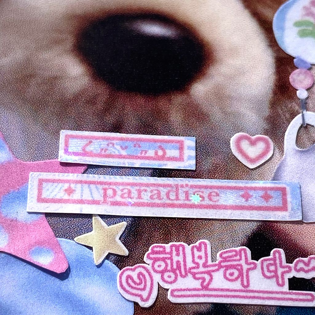 1CBBBC73-FD5C-49EC-8FFF-50E9BD76C509