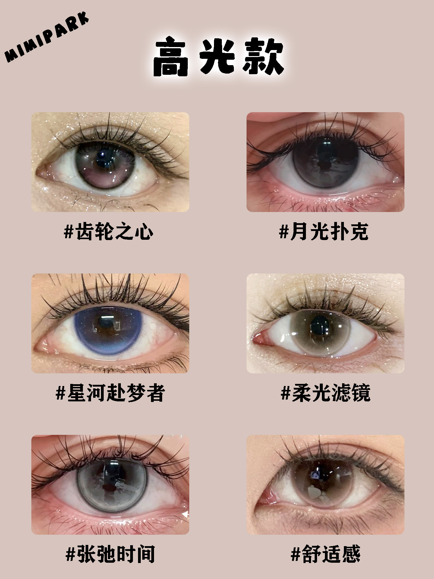 6de69725eifd68d000c133820d2efa1b