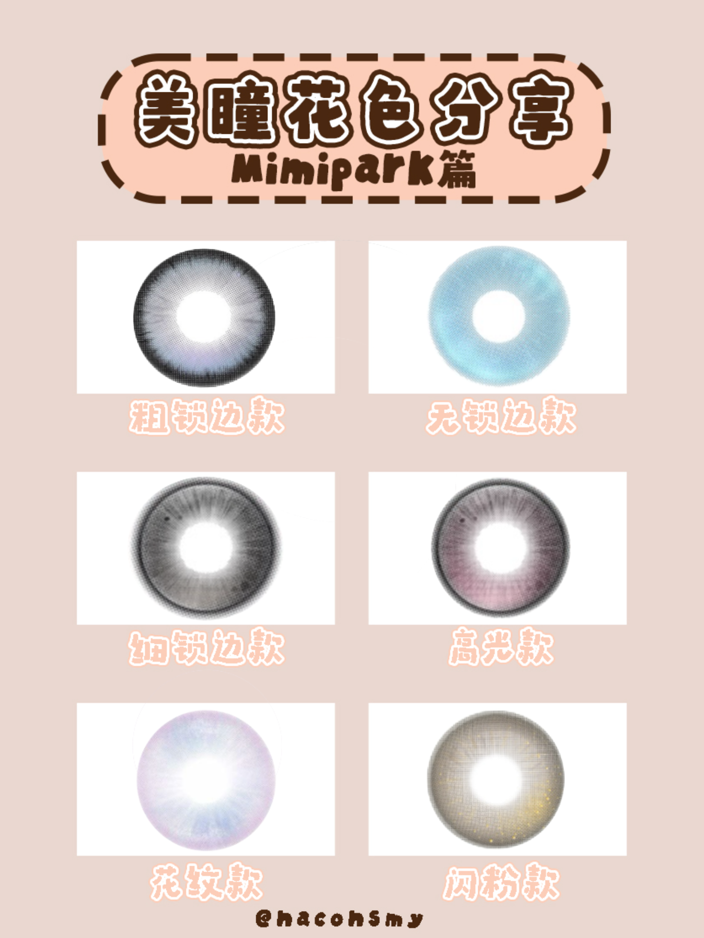 未命名作品