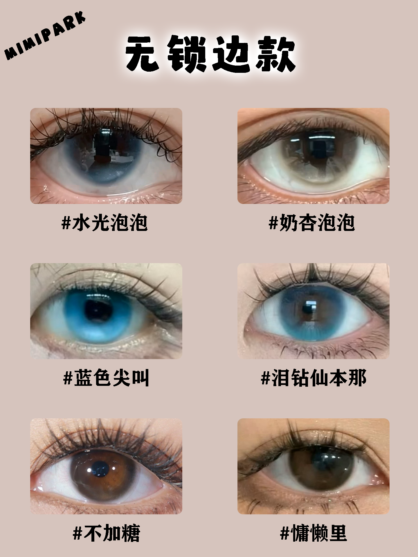1c2c908ael66752514cd32aac1e9704f