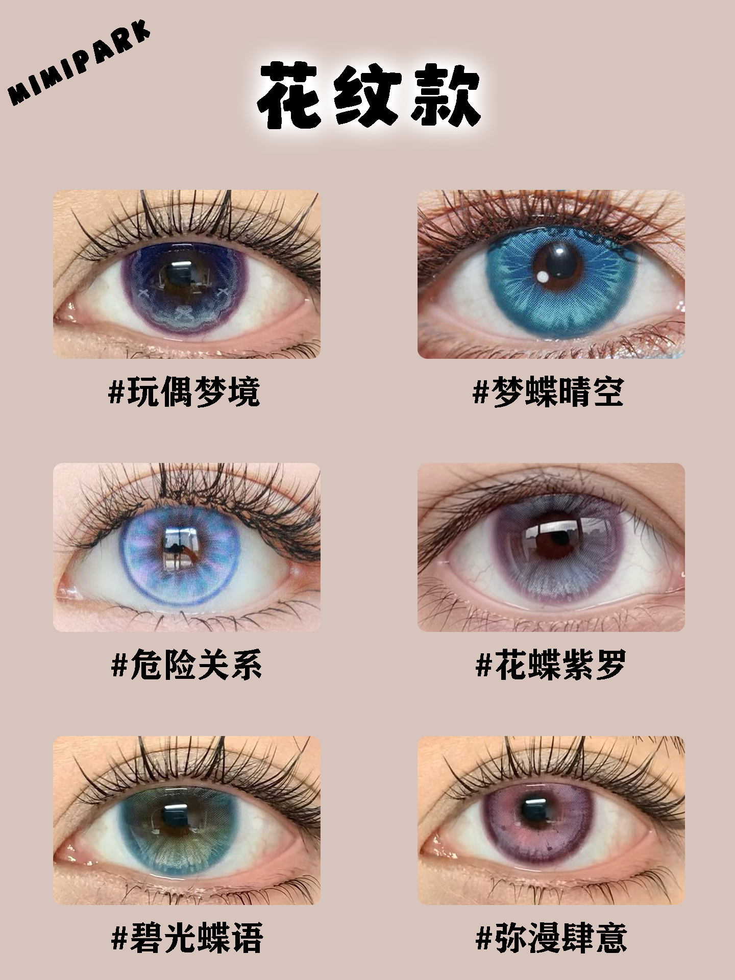 e6a73dd18s68c08fba098ea7b8e11e53