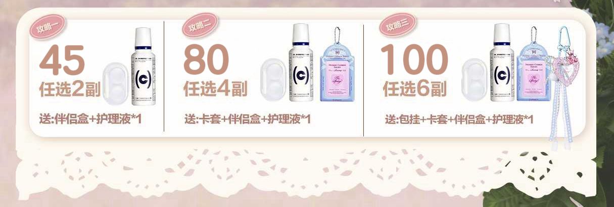 WhatsApp Image 2026-04-16 at 12.59.31 AM