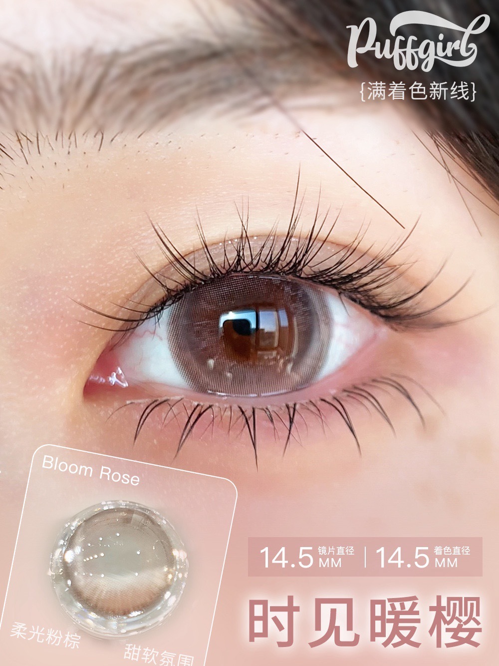 image_3C390054-2C5F-41F6-8F94-3C1A5235D590_1772908888