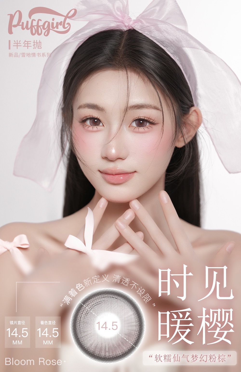 image_971C03DA-D0E2-4F54-BF27-3E67187AE205_1772908888