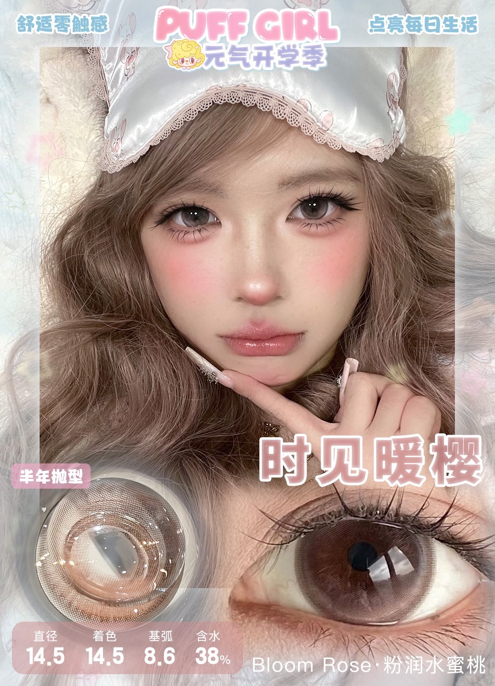 image_4A587E6B-141E-490E-BDE3-0558277A7356_1772908888