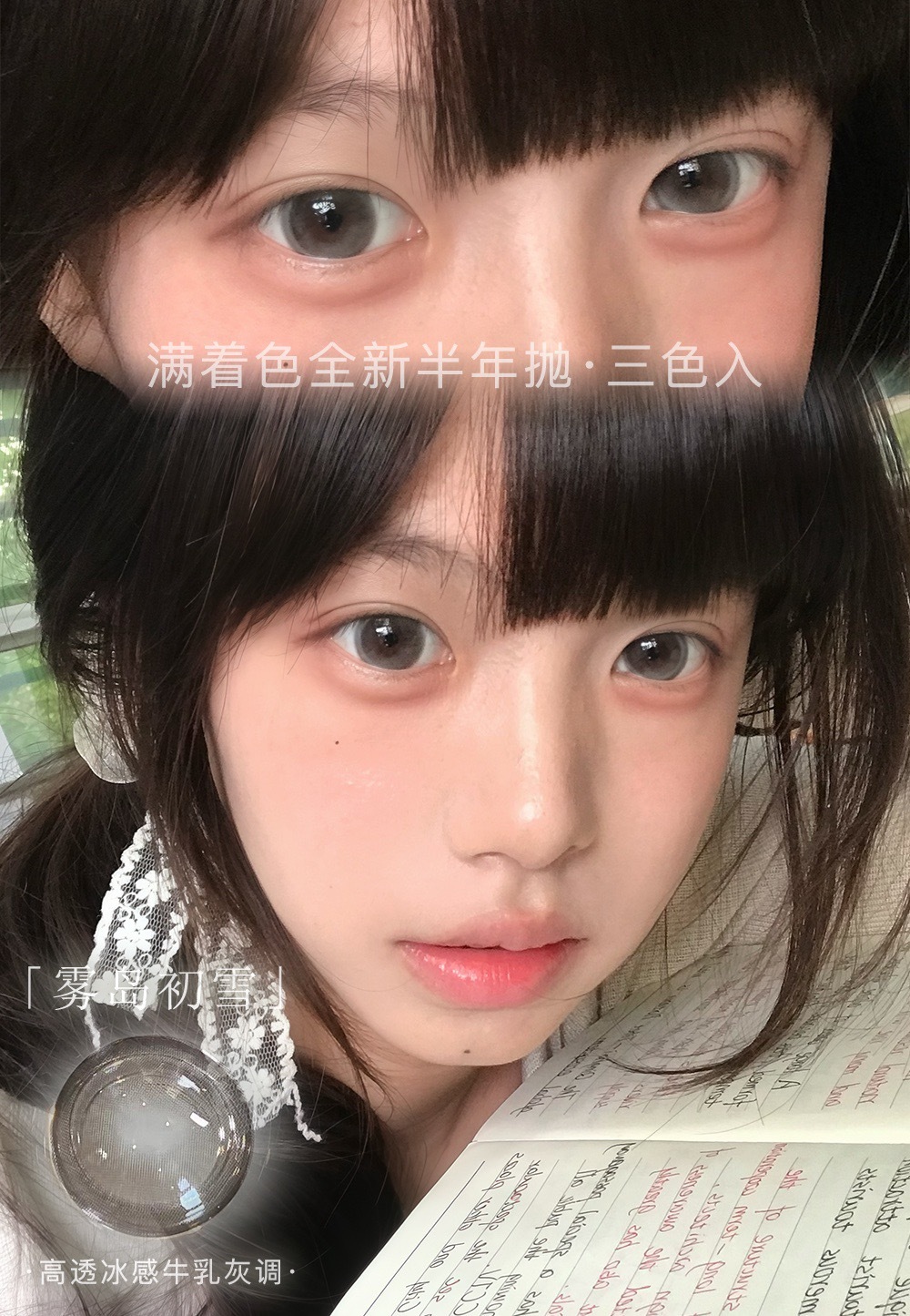 image_13B7F451-0F25-4DB5-B266-9ABC84B73942_1772909026