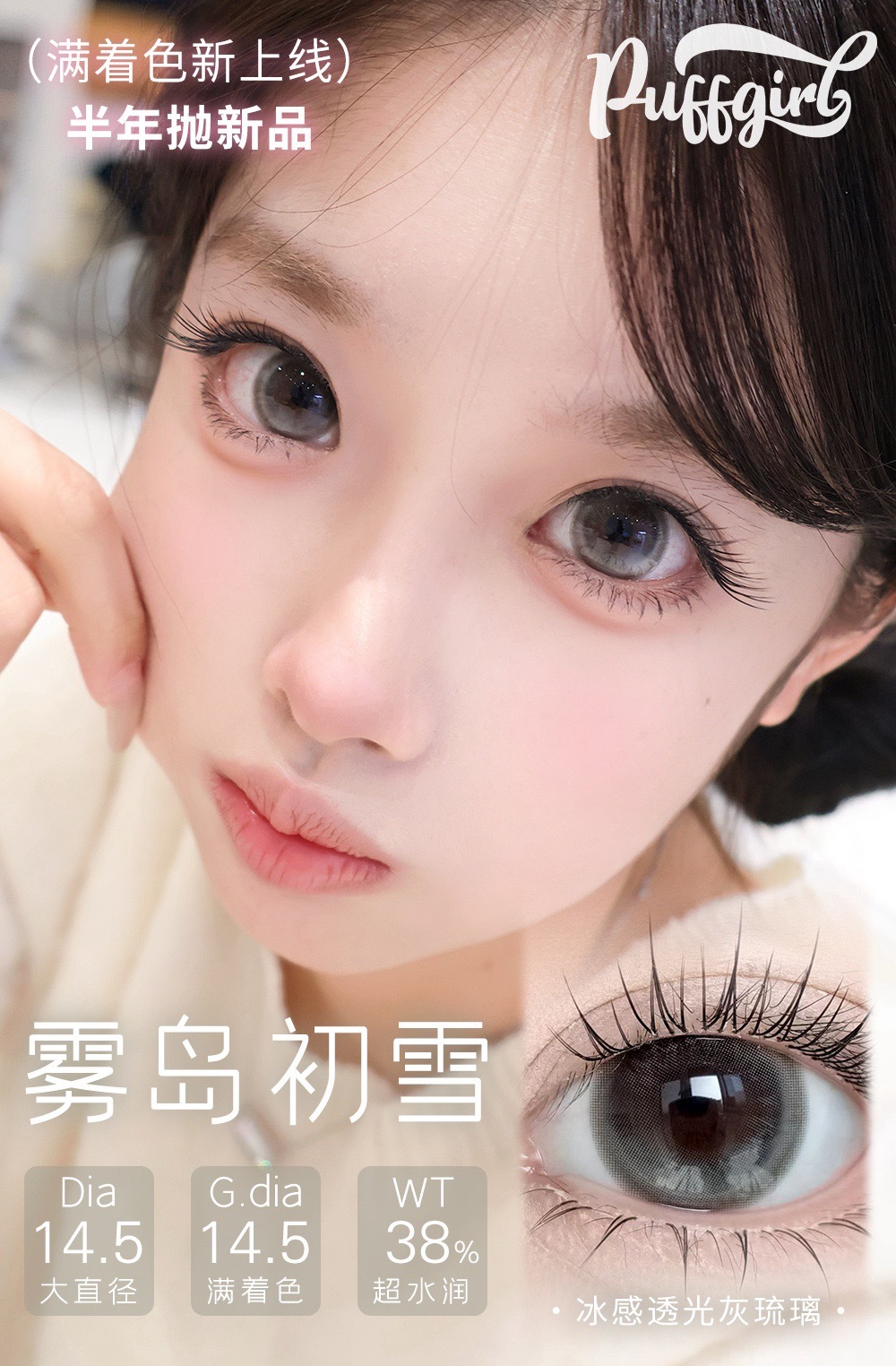 image_9D11165E-B480-477F-BC6A-84DA56C145FA_1772909026