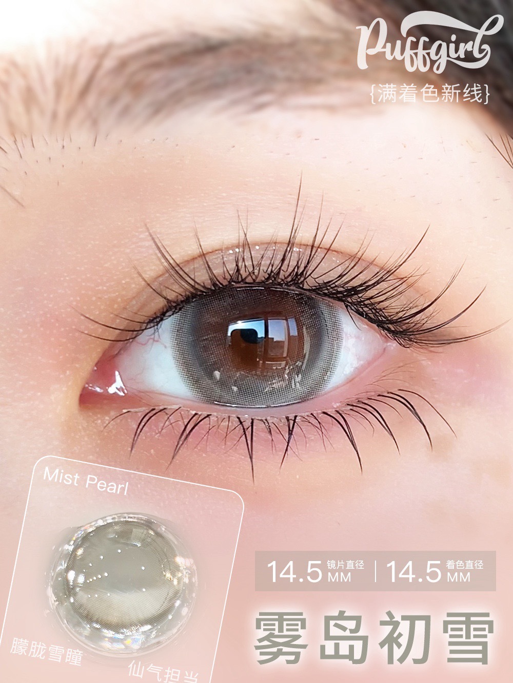 image_FA701235-EE54-4D3B-A502-6C6FA3DAD0F4_1772909026