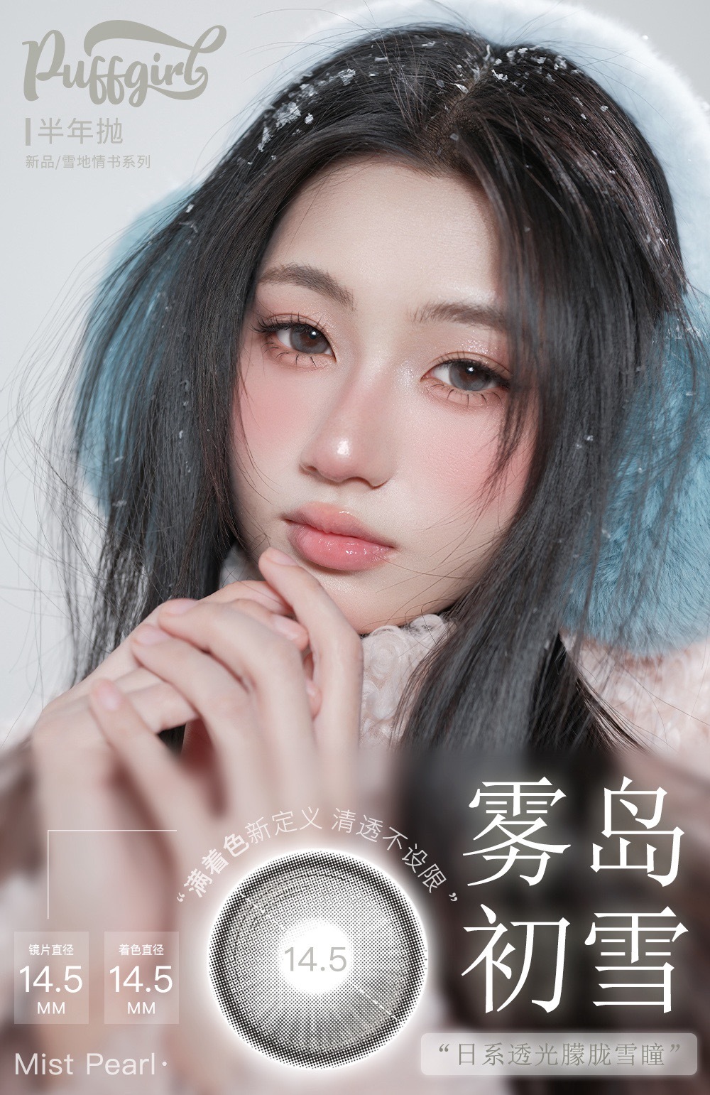 image_59A21EEE-97CA-4D5E-BEAB-5853847D03A6_1772909042