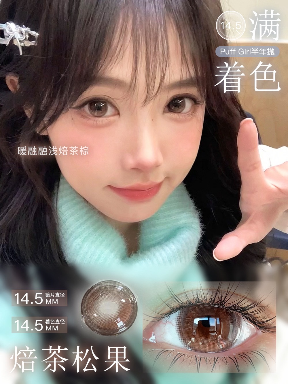 image_BB83D984-45A3-4F40-99F4-B39A10DC2279_1772909143