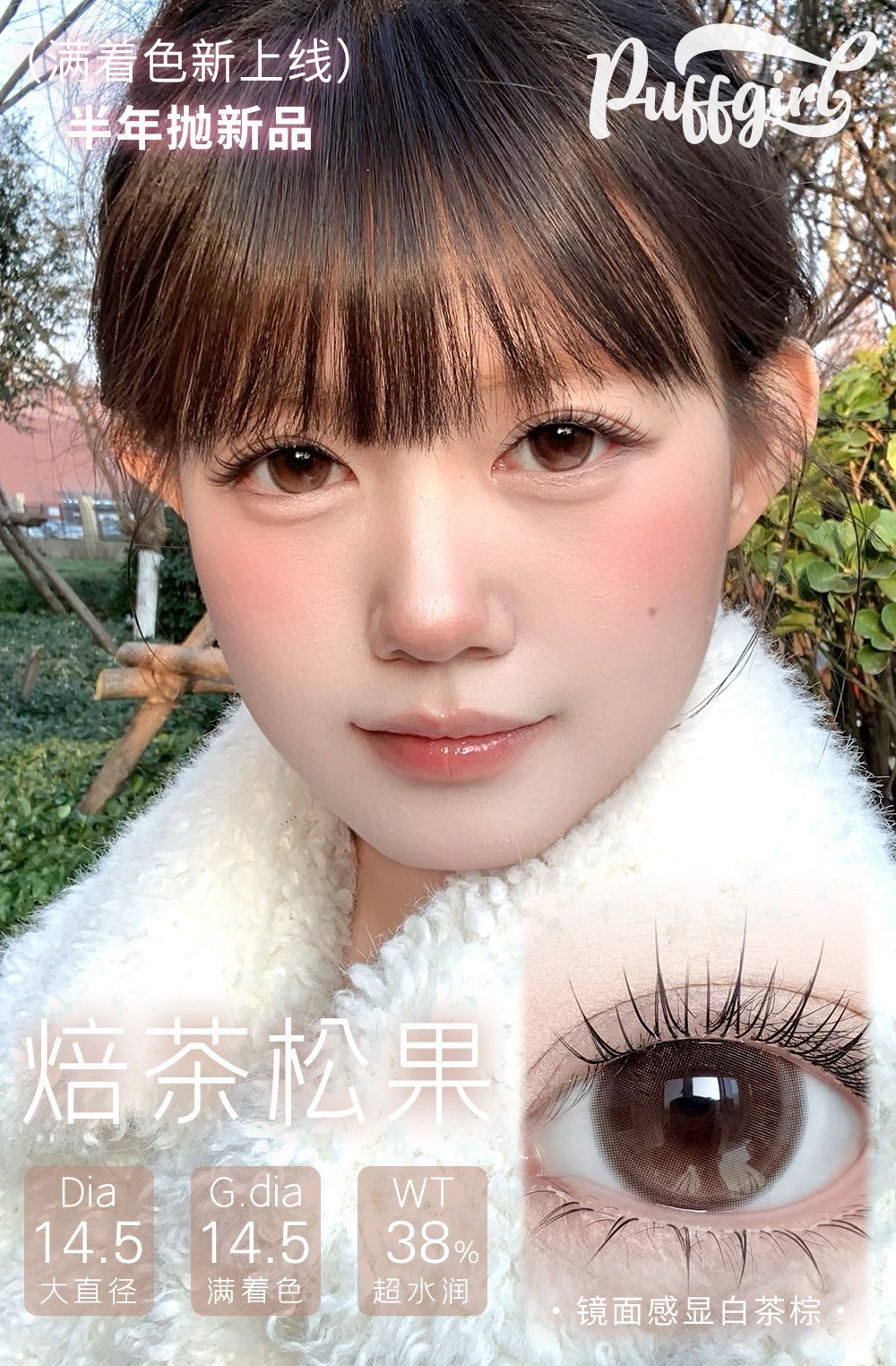 image_4BE1ACDD-FF1B-4FEC-882F-D4782195C9FE_1772909143