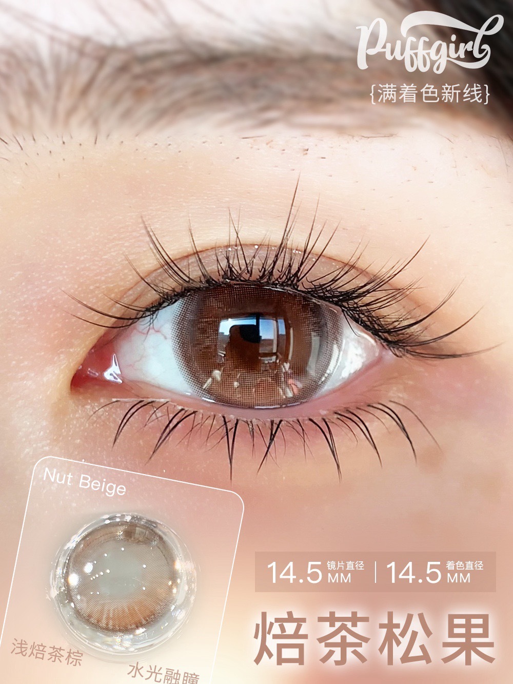 image_43E1FFBB-E1FF-45B2-AE59-4CDC5D9B4363_1772909143